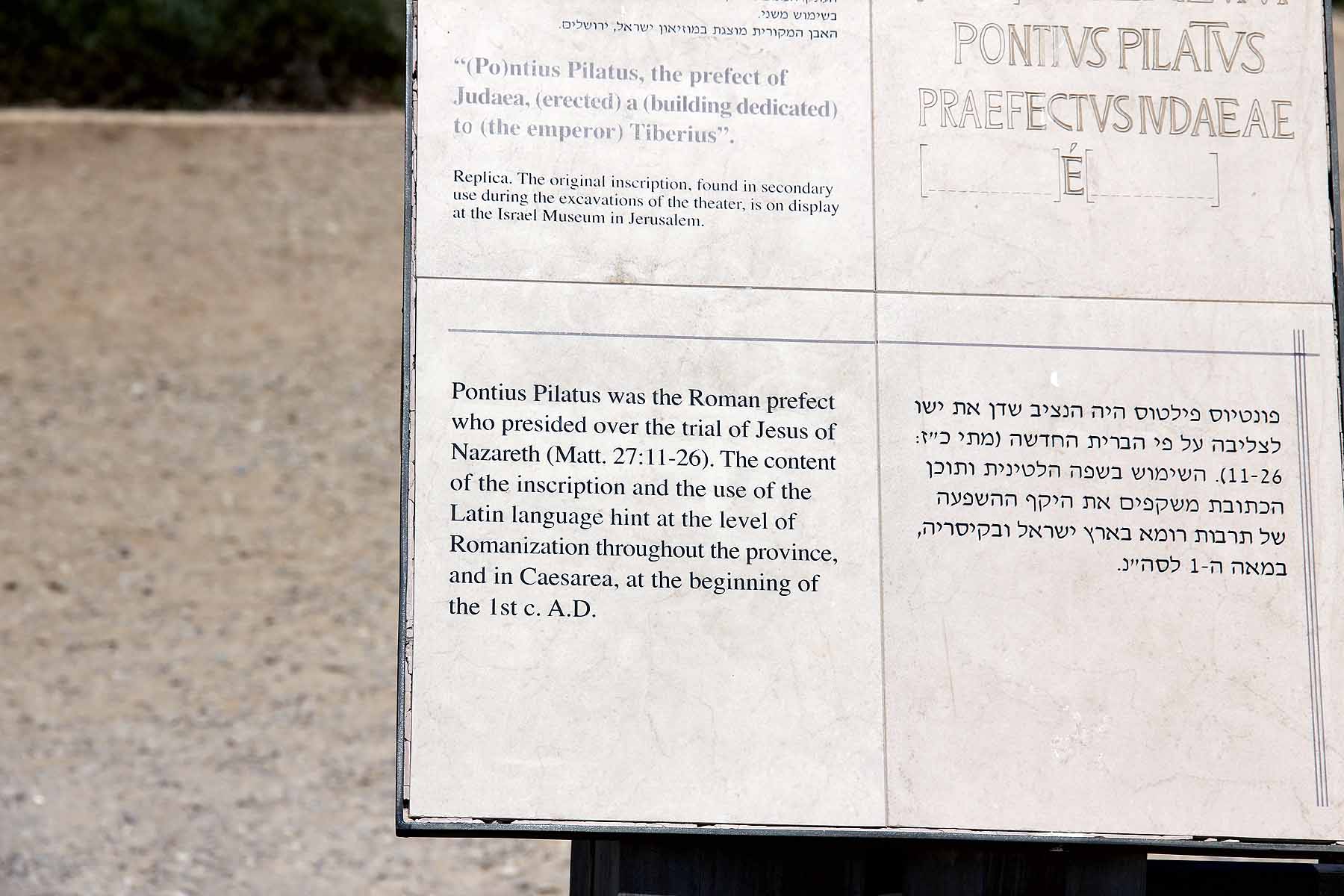 Caesarea image 38